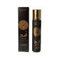 LATTAFA ASAD TRAVEL SIZE 12 ML EDP · M