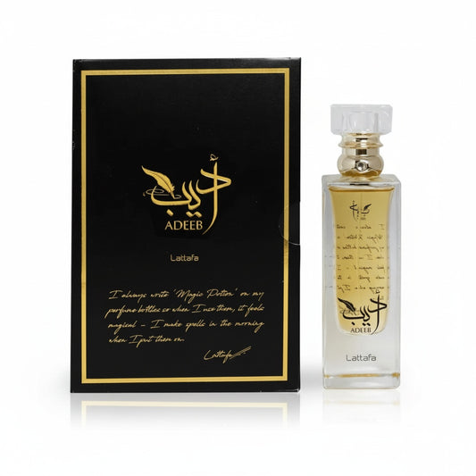LATTAFA_LATTAFA ADEEB 2.8 EDP U  (123853)0 - Emirates