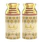 BODY SPRAY RAGHBA 250 ML